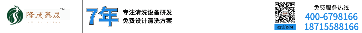 乐彩汇